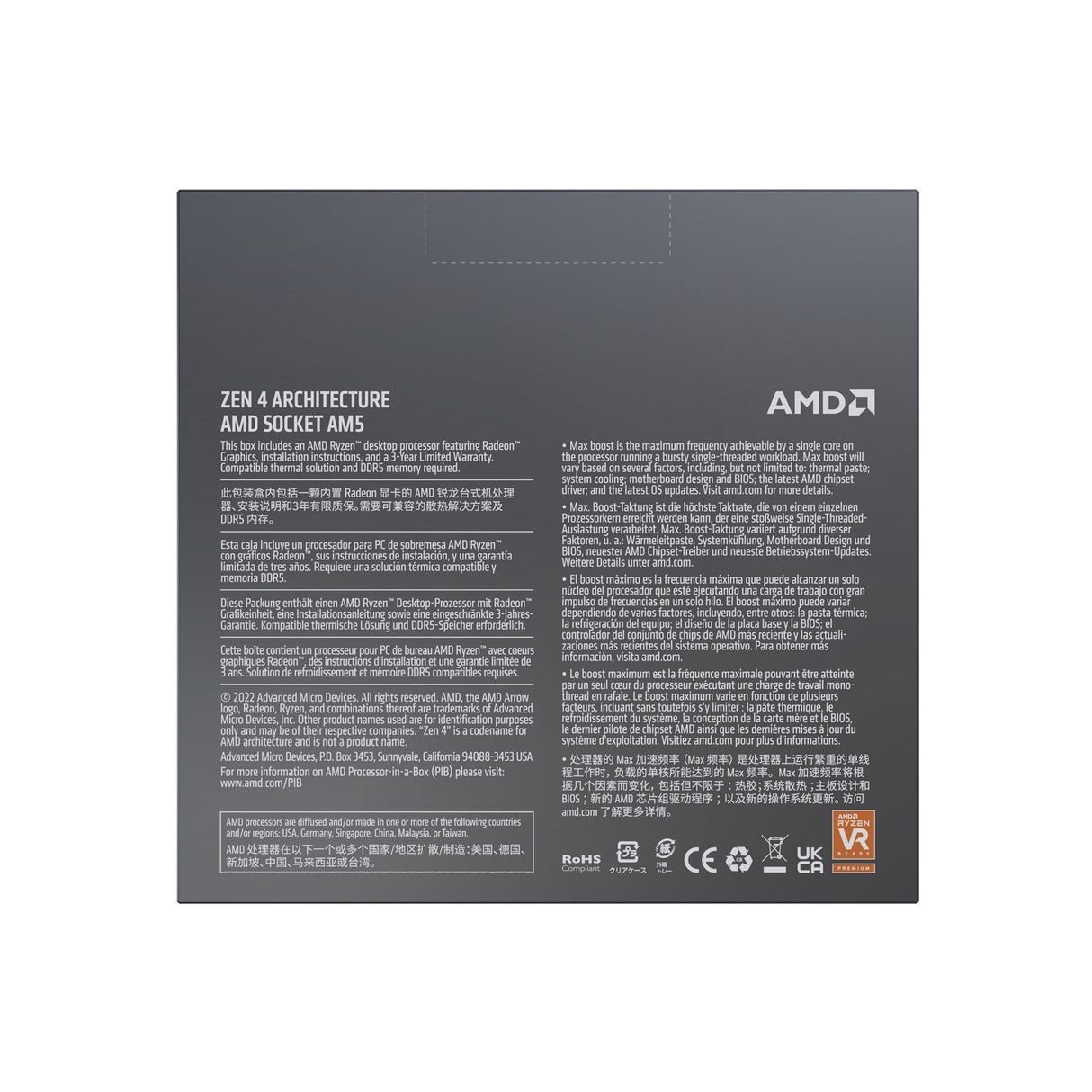 AMD Ryzen 9 7900X with Radeon Graphics, 12 Core Processor, 24 Threads, 4.7GHz up to 5.6GHz Boost, 76MB Cache, 170W, No Fan, Radeon Graphics