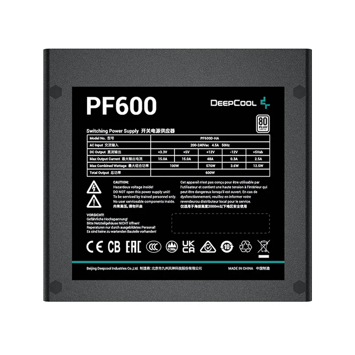 DeepCool PF600 600W PSU, 120mm Silent Hydraulic Bearing Fan, 80 PLUS White, Non Modular, UK Plug, Flat Black Cables, Efficient & Affordable