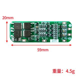 3S BMS