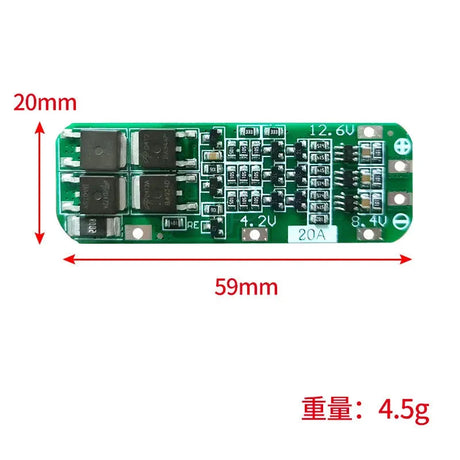 3S BMS