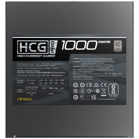 Antec HCG1000 PRO Platinum ATX 3.1 Power Supply - 1000W, Fully Modular, 80 PLUS Platinum Certified, Silent Fan, High-Performance Gaming PSU