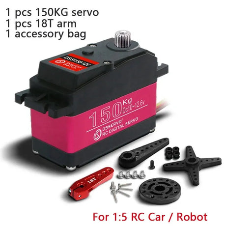 DS51150 150KG Servo