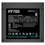 DeepCool 700W 80 PLUS Standard Power Supply - Silent Operation, Reliable Protection, Efficient Power Delivery