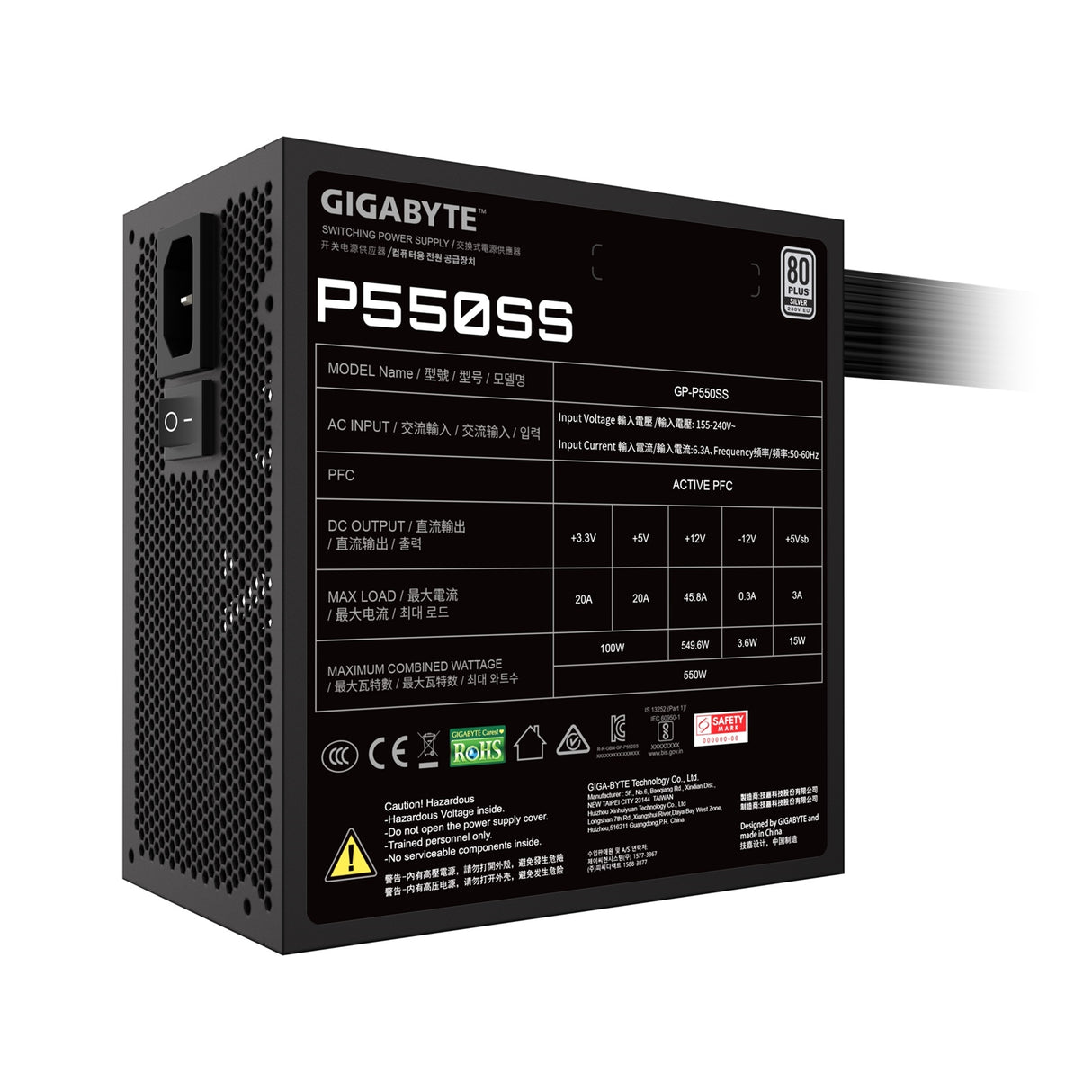 GIGABYTE GP-P550SS 550W 80 PLUS Silver Certified Power Supply - ATX 3.0 Standard, Quiet 120mm Fan, Flat Cable Design, BULK PACK