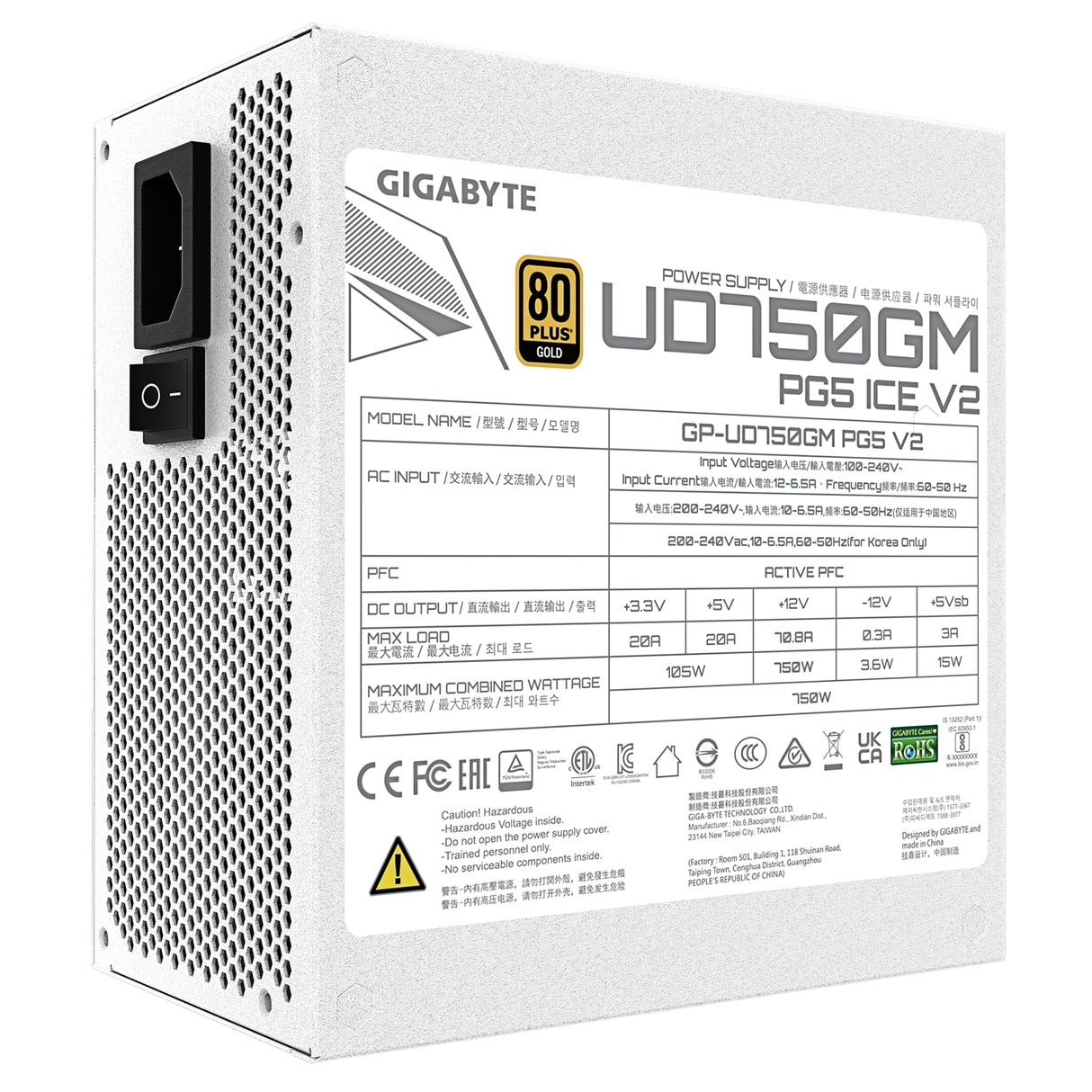 GIGABYTE GP-UD750GM 750W V2 ICE, 80 Plus Gold Certified Fully Modular Power Supply, PCIe Gen 5.1, 80 PLUS Gold, Fully Modular Design, 120mm Fan, ATX 3.1 compatible, UK Plug