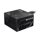 Gigabyte 750W 80+ Bronze Certified Power Supply, Silent 120mm FDB Fan, Soft-Textured Cables, Single +12V Rail, Advanced Protection, 3-Year Warranty
