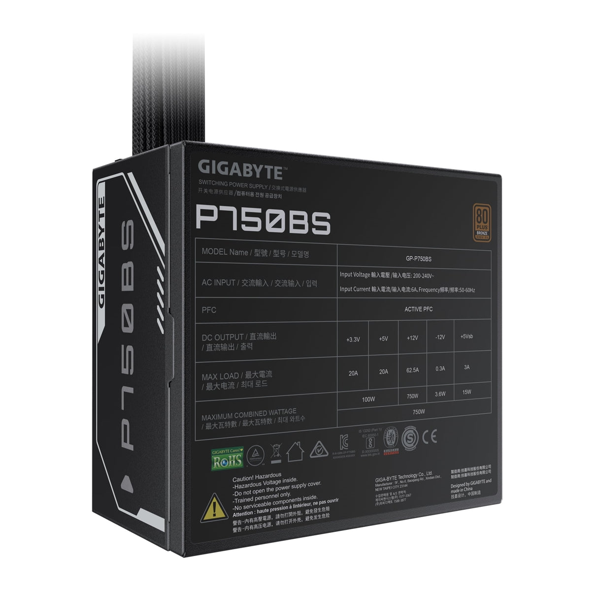 Gigabyte 750W 80+ Bronze Certified Power Supply, Silent 120mm FDB Fan, Soft-Textured Cables, Single +12V Rail, Advanced Protection, 3-Year Warranty