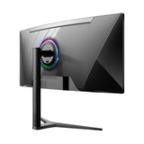 piXL CM34C7 34 Inch 165Hz UWQHD Quad HD Ultrawide Curved Gaming Monitor, with 1.5ms Response Time, 3440 x 1440 Resolution, HDMI, DisplayPort, USB-C, USB-B, USB-A x 2, Audio & Height Adjust